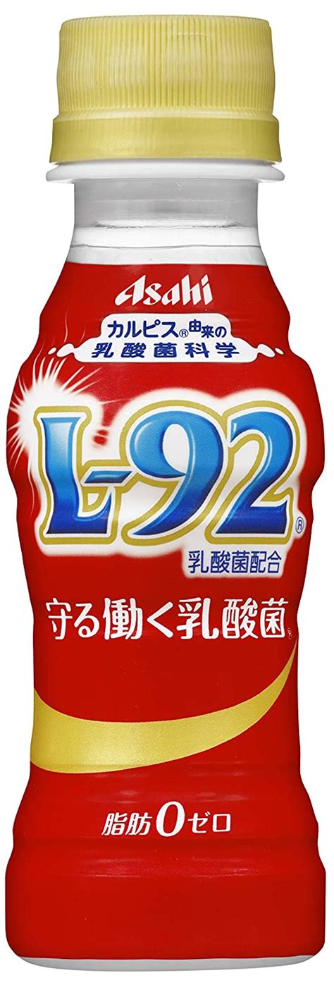 乳酸菌飲料のおすすめ13選！濃縮タイプも Heim ハイム