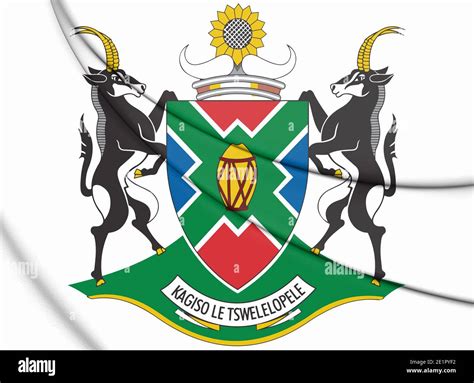 South African Coat Of Arms