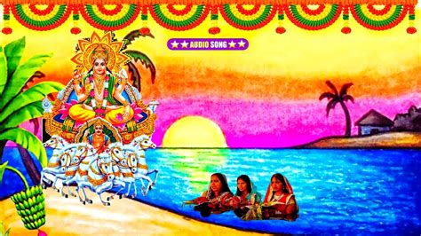 4k Chhath Puja Background Video Suraj Dev Hd Background Chhathi Mai