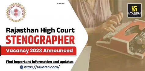 Rajasthan High Court Stenographer Recruitment 2023 Notification