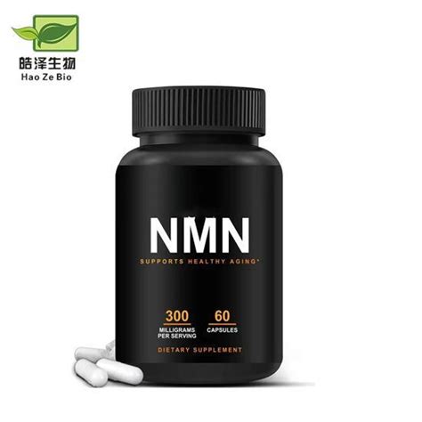 Pure Supplements Nicotinamide Mononucleotide Beta Nmn Capsules CAS 1094