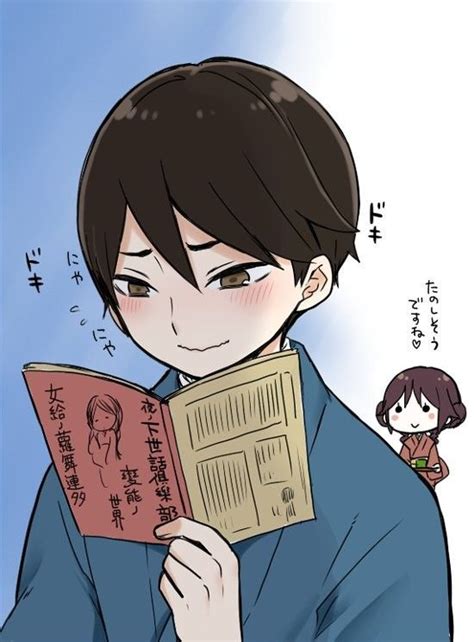 An Anime Character Is Reading A Book