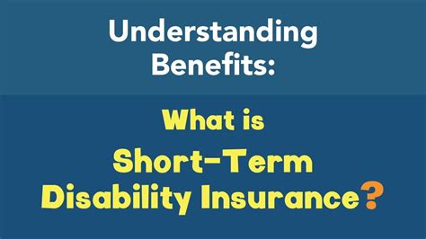 What Is Short Term Disability Insurance Youtube