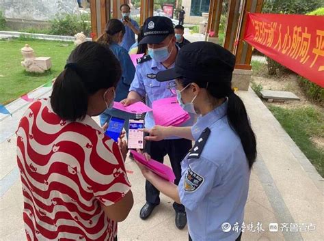 装好“安全阀”守护“烟火气” 巨野县“百日行动”成效凸显整治重点警力