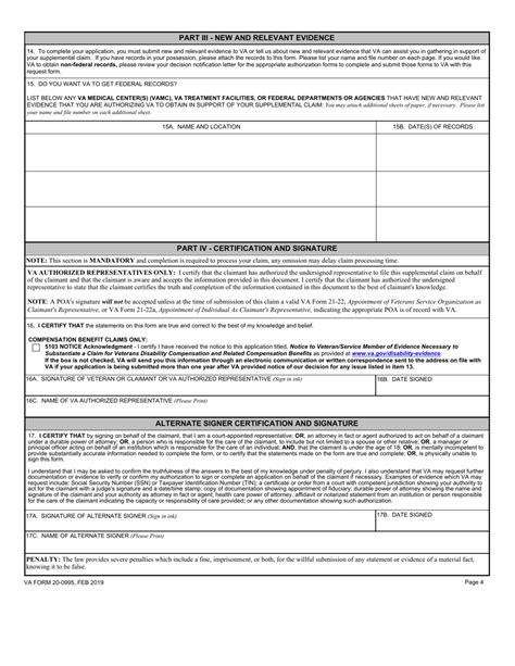 Va Form 20 0995 Fill Out Sign Online And Download Fillable Pdf