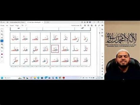 alfathah  letters easy quran reading book youtube