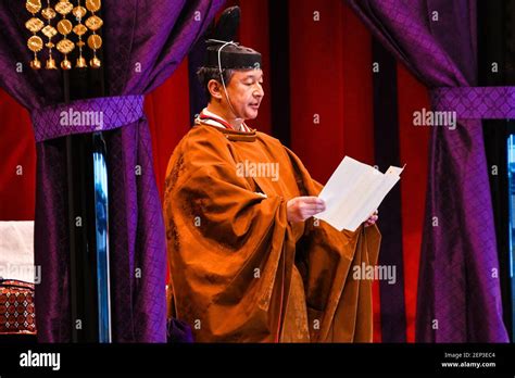 Emperor Naruhito during a ceremony inside the Room of Pine at Tokyo's ...