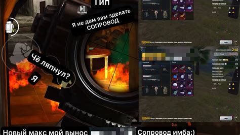 Сопровод от друзей? Сколько же я вынесу🤔 - YouTube
