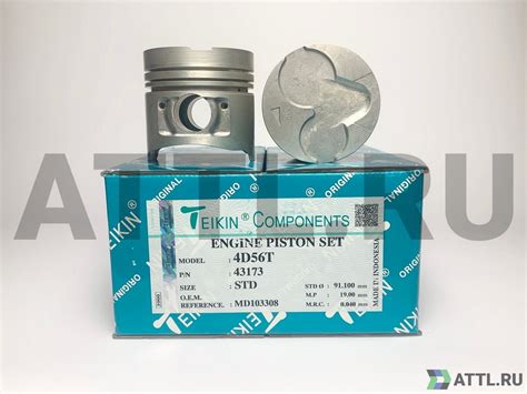 ATTL - Комплект поршней 4D56T TEIKIN 43173 std