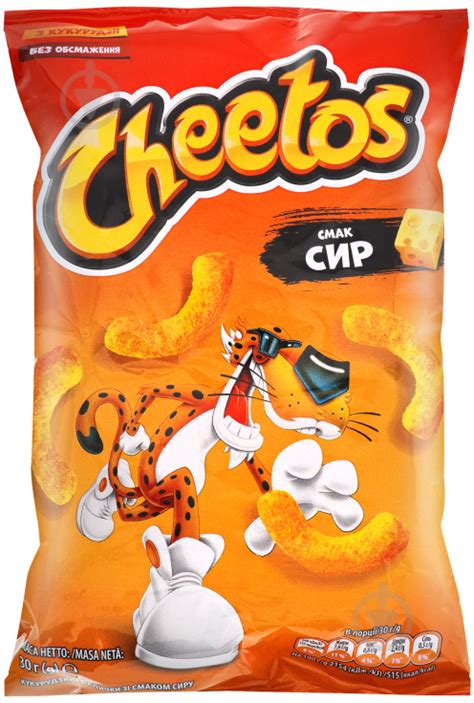ᐉ Палички кукурудзяні Cheetos Сир 30 4823063121552 • Краща ціна в Києві ...
