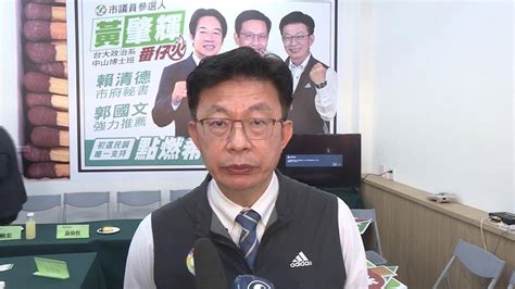 4 11綠營議員初選開跑 台南永康區7席激戰｜四季線上4gtv