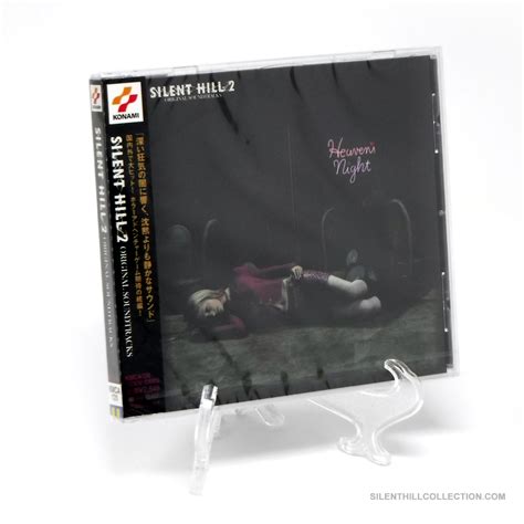 Silent Hill 2 Original Soundtracks (JPN) – SilentHillCollection.com