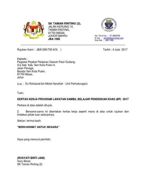 Surat Iringan Kertas Kerjadocx