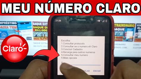 COMO SABER MEU NÚMERO DA CLARO RÁPIDO E FÁCIL ATUALIZADO 2022 YouTube