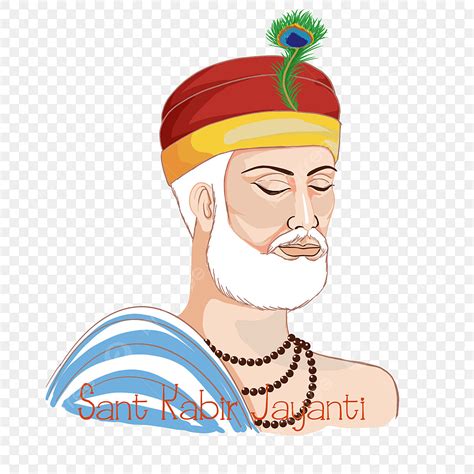 Celebrating Clipart Hd Png India Celebrates Sant Kabir Jayanti