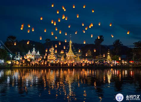 RPST สมาคมถ่ายภาพแห่งประเทศไทยในพระบรมราชูปถัมภ์