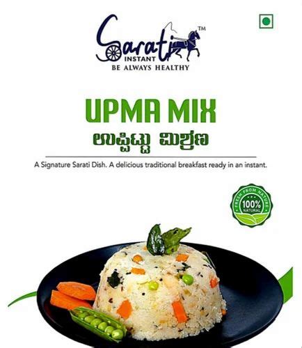 Sarati Upma Mix Instant Food At Best Price In Mysuru By Sarati Instant