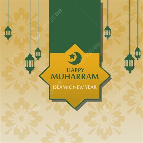 Feliz Muharram Islámico Año Nuevo Con Lámpara Fondos Muharram Año