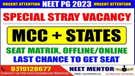 Neet Pg Special Stray Vacancy Round Seat Matrix Counseling Process