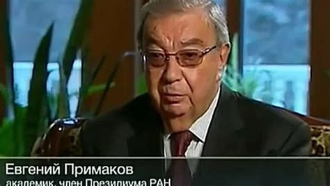 Евгений Максимович Примаков о Владимире Путине - Смотреть онлайн в ...