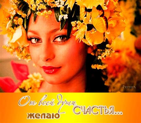 Мир картинок анимаций