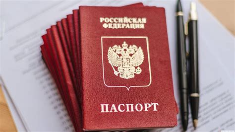 Наталии Орейро выдали российский паспорт | ИА Красная Весна