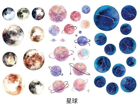 3 Sheets Star Stickers Galaxy Stickers Cosmic Stickers Planet
