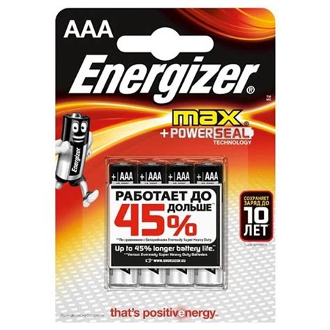 Батарейка ENERGIZER MAX LR03 E92 AAA упаковка 4шт 7638900411423