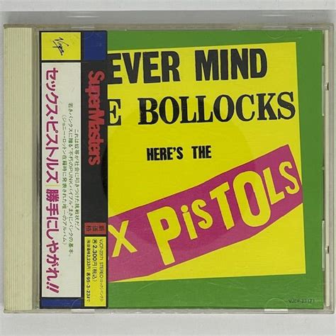 CD Музыкальный диск Sex Pistols Never Mind The Bollocks Here s The Sex