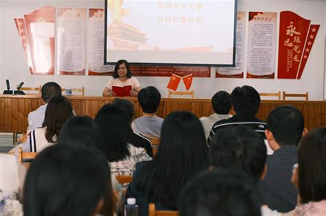 【学习进行时】教育科学学院党总支赴休宁县环居村开展党纪学习教育主题党日活动