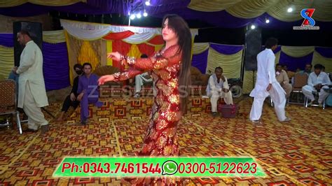 Rimal Shah New Dance Jane Jana 4K Video New Hindi Mujra Dance Song