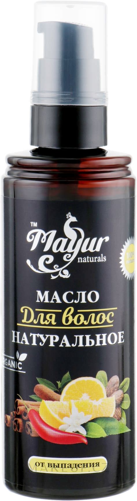 Mayur Anti Hair Loss Oil P Rodn Olej Proti Vypad V N Vlas Makeup Cz