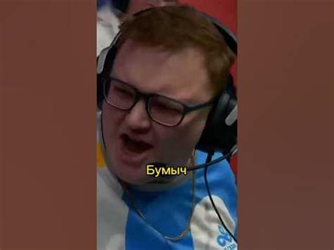 НАВИ ВОСКРЕСЛИ (БУМЫЧ/ СДУ/ СИЗД) #andercsgo #andercs2 - YouTube