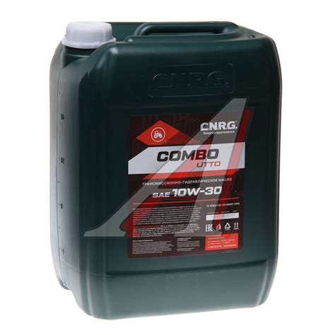 CNRG0570020 Масло трансмиссионно-гидравлическое Combo UTTO 10W30 мин ...