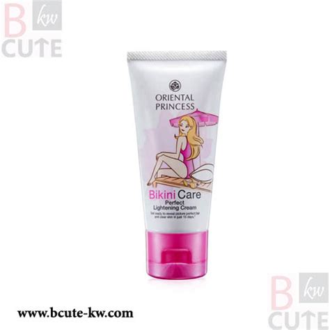 Oriental Princess Bikini Care Perfect Lightening Cream Gm Bcute Kw
