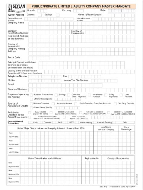 Fillable Online Public Private Ate Limited Company Master Mandate