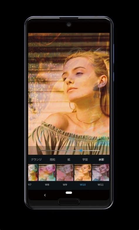 Sharp Aquos R5G: Price, specs and best deals