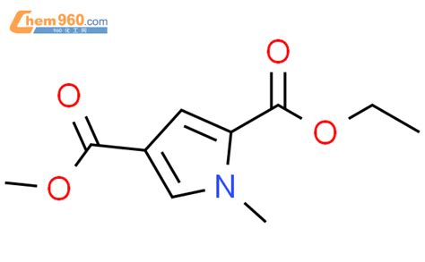 Methyl H Pyrrole Dicarboxylic Acid Ethyl Methyl