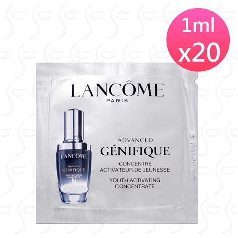 Lancome蘭蔻 超未來肌因賦活露1ml20 Lancome 蘭蔻 Yahoo奇摩購物中心