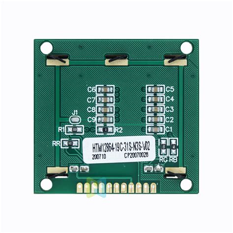 1 7 128 X 64 LCD Graphic Display Module FSTN Positive Display