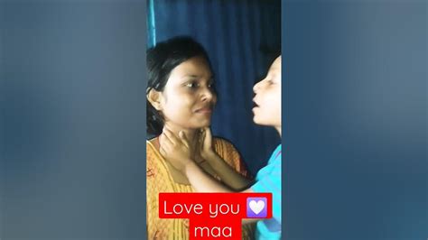 Love 💟 You Maa Funny Video Funny Maa Love You Funny Happy Happiness Viral Youtube