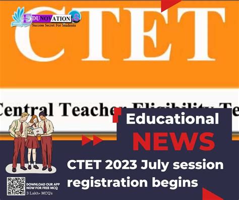 CTET 2023 July session registration begins - Edunovations