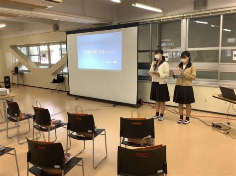 秋のオープンスクールを実施しました 長崎女子商業高等学校長崎女子商業高等学校