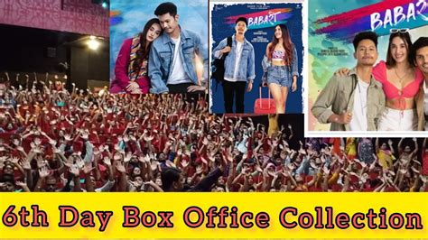 New Nepali Movie BABARI 6th Day Box Office Collection Ll Dhiraj Magar