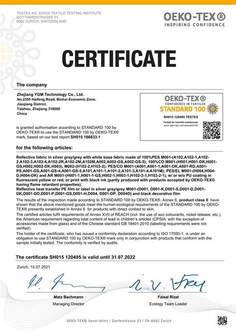 Oeko Tex Standard 100 Certificate Updated In July 2021 Zhejiang