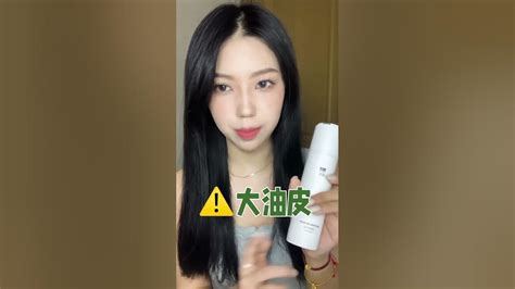 真的很厚道 分享 测评 美妆 Youtube