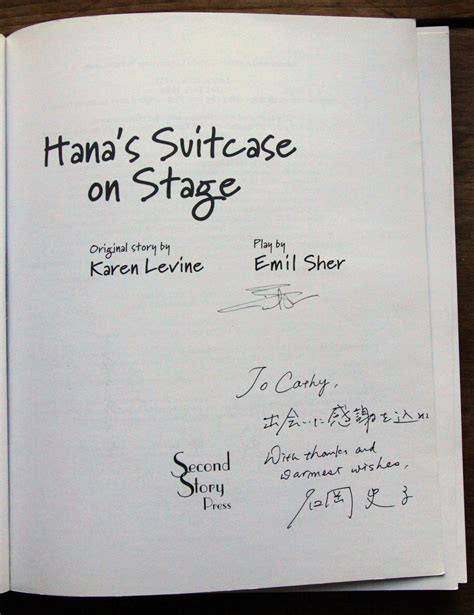 Hana S Suitcase On Stage De Levine Karen Sher Emil Signed Fine