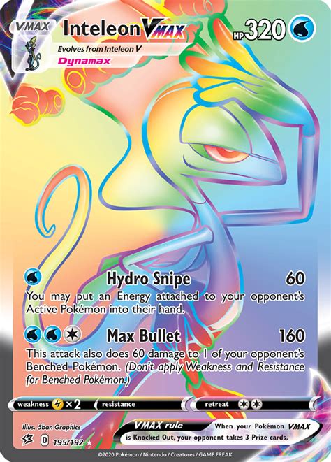 Inteleon VMAX Rebel Clash Pokémon TCG Guru