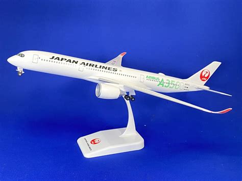 Bjq2045 Jalux企画品 Ever Rise Jal 日本航空 3号機 A350 900 Ja03xj 組立品 スナップイン