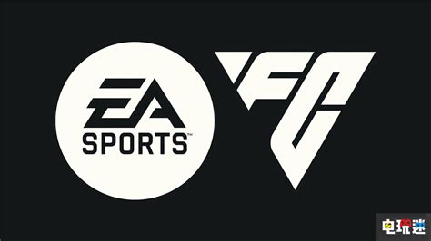 《ea Sports Fc》公开游戏logo Ut模式或添加女足 电玩迷资讯 电玩迷